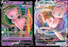 Pokemon Mew V Vmax Card Set - Fusion Strike 113264 114264 - Pokemon Ultra Rare Card Lot