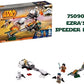 Lego Star wars Ezra's Speeder Bike Building Toys Sets 75090 Japan