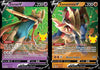 Pokemon Zacian V Zamazenta V - Pokemon Celebration Card Lot - Legendary Ultra Rare Holo