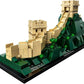 LEGO Architecture Great Wall of China 21041 Building Kit (551 Pieces).