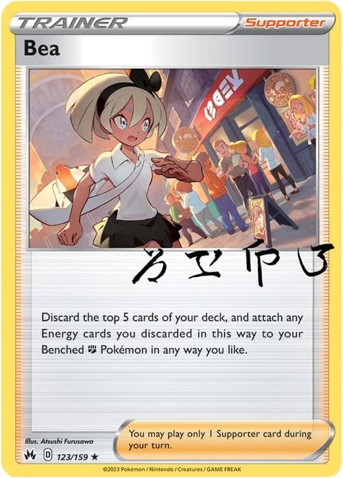 Pokemon Bea 123159 - Crown Zenith - Pokemon Trainer Autograph Card -Reverse Foil