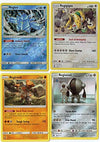 Pokemon REGIGIGAS REGIROCK REGISTEEL REGICE - Legendary Card Set - Sun Moon Crimson
