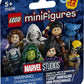 LEGO Marvel Series 2 Minifigure Complete Set of 12 Minifigures Beast Wolverine Moon
