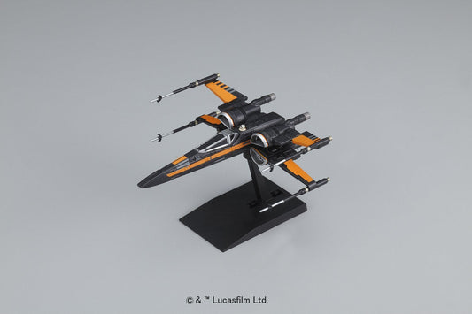 STAR WARS Vehicle Model 003 Star Wars X-Wing Fighter Port Special-Purpose Machine Plastic