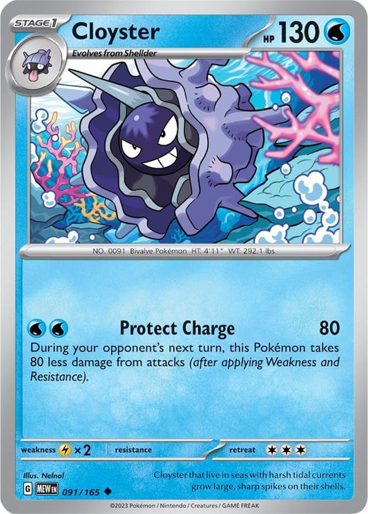 Pokemon - Cloyster 091165 - Pokemon 151 - Reverse Holo Single Card