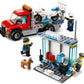 LEGO City 60270 Police Stone Box 301 Pieces