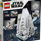 LEGO Star Wars Imperial Shuttle 75302