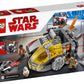 LEGO Star Wars Episode VIII Resistance Transport Pod 75176 Building Kit (294 Piece)