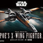 Vehicle Model 003 Star Wars X-Wing Fighter