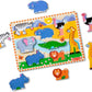 Melissa & Doug Melissa Doug Safari Wooden Chunky Puzzle - 8 Pieces - FSC Certified