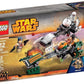 Lego Star wars Ezra's Speeder Bike Building Toys Sets 75090 Japan