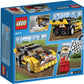 LEGO City Great Vehicles Rally Car 104 Piece