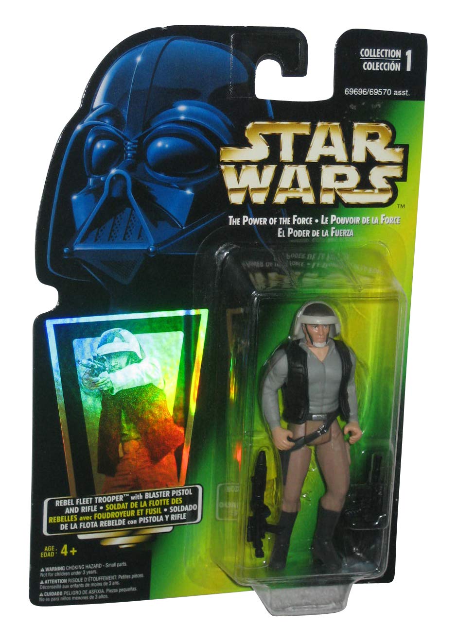 Star Wars A New Hope Power of the Force POTF2 Collection 1