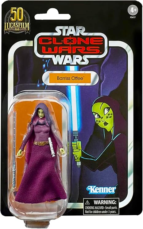 Star Wars Vintage Collection 3.75 inch Basic Figure