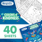 Crayola Colors of Kindness Adult Coloring Book 40pgs Adult Coloring Pages Stress Relief