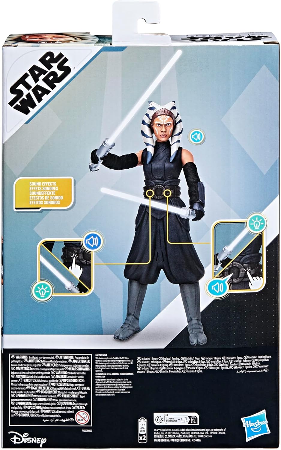 STAR WARS Galactic Action Ahsoka Tano 12 Interactive Action Figure