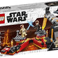 LEGO Star Wars: Anakin Skywalker vs. OBI-Wan Kenobi Building Kit (208 Pieces)