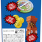 Hasbro Gaming Hasbro Jenga Super Mario Edition Game Block Stacking Tower Game Back to