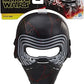 STAR WARS Star Wars Kilo Ren mask