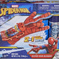 Marvel Spider-Man Super Web Slinger 2-In-1 Shoots Webs or Water Web Shooter Toy Role-Play
