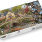 CEACO Thomas Kinkade - Summer in Cobblestone Village  1000 Piece Jigsaw Puzzle