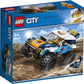 LEGO City Great Vehicles Desert Rally Racer 60218 Building Kit 75 Pieces