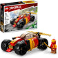 Lego NINJAGO Kai's Ninja Race Car EVO 71780 20in1 Racing Car Building Toy Set Can Build a Off Road Vehicle