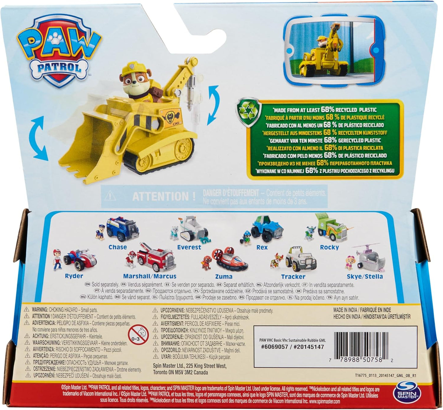 Paw Patrol Rubble's Bulldozer Toy Vehicle