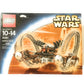 Lego Star Wars Hailfire Droid #4481