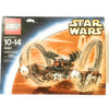 Lego Star Wars Hailfire Droid #4481