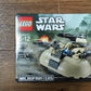 LEGO Star Wars AAT Building Toy