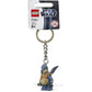 LEGO Star Wars Watto Key Chain