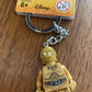 LEGO Star Wars C-3PO Key Chain