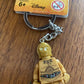 LEGO Star Wars C-3PO Key Chain 852 837 japan import by LEGO