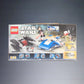 Lego Star Wars A-Wing Toy vs Tie Silencer Microfighters Building Set